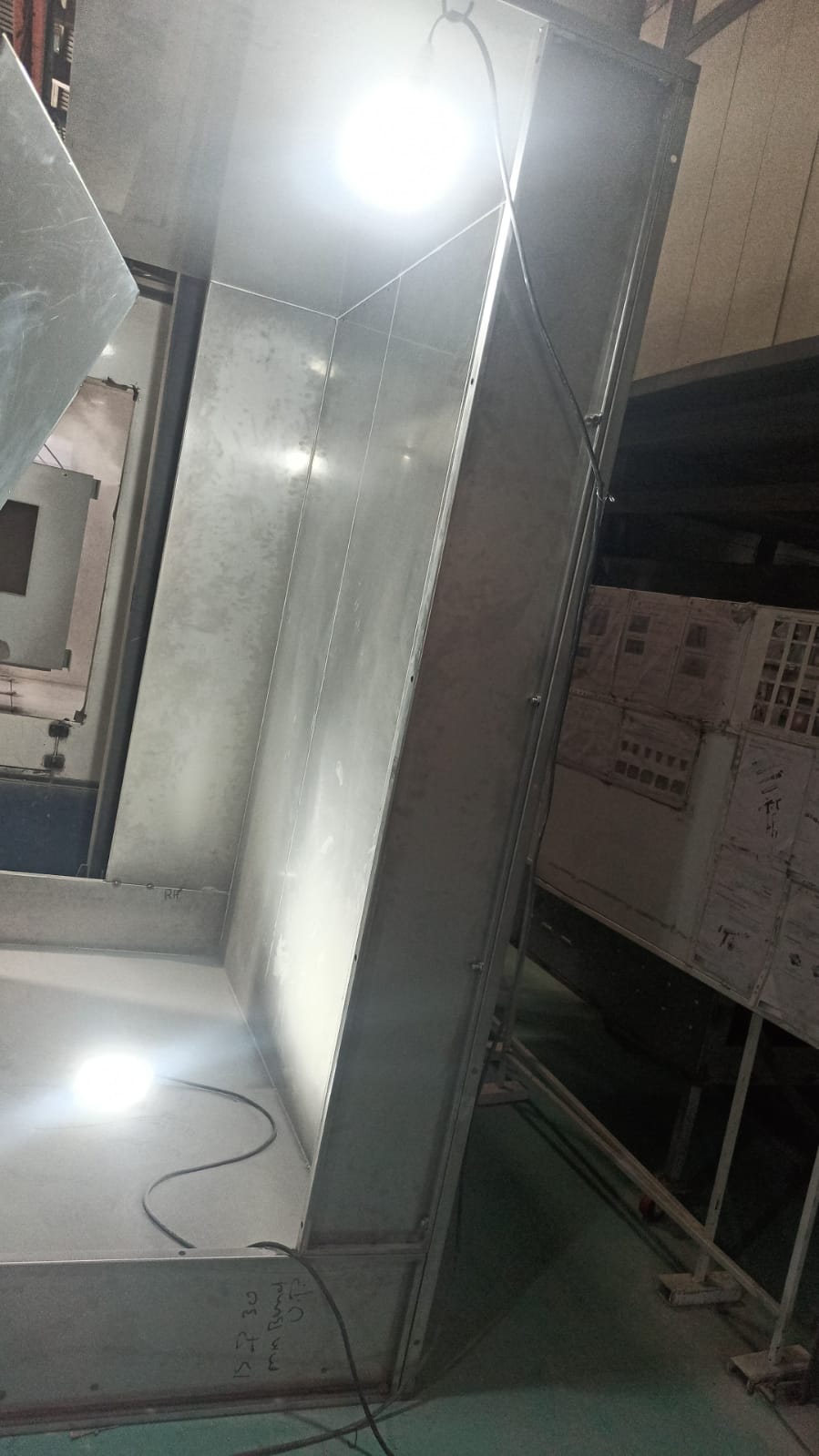 喷漆房